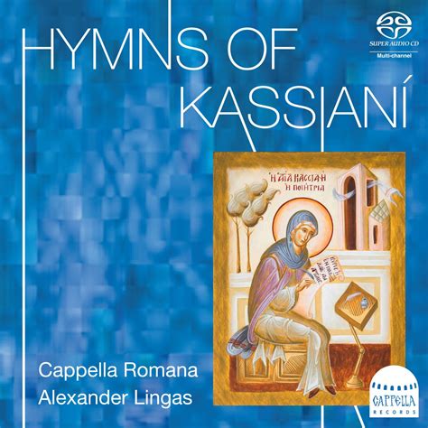 9 She not only wrote spiritual poetry, but composed music to accompany it. . Hymn of kassiani greek text